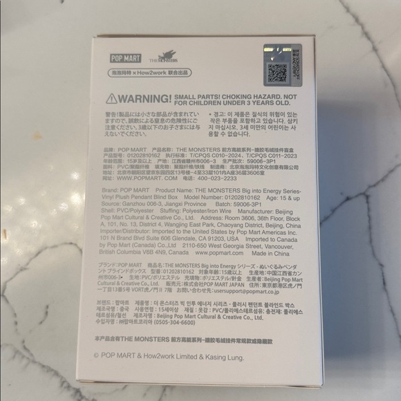 Labubu big into energy Loyalty - Picture 4 of 4